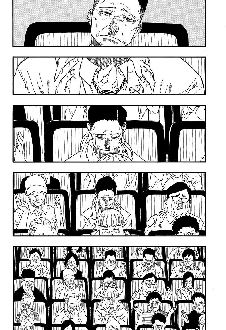 Akane Banashi Chapter 115 page 18 - Chapter 115