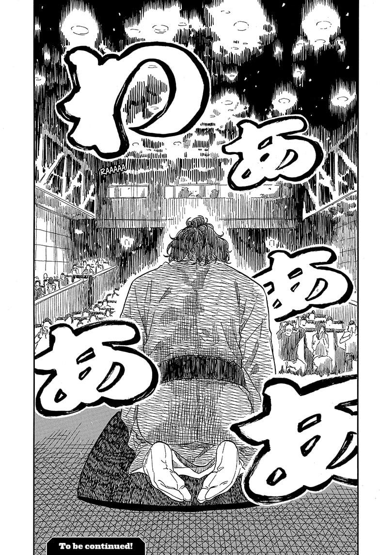 Akane Banashi Chapter 115 page 19 - Chapter 115