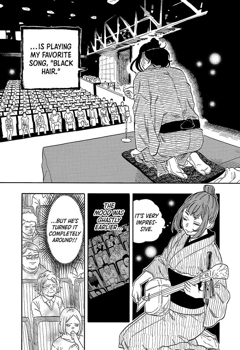 Akane Banashi Chapter 115 page 5 - Chapter 115