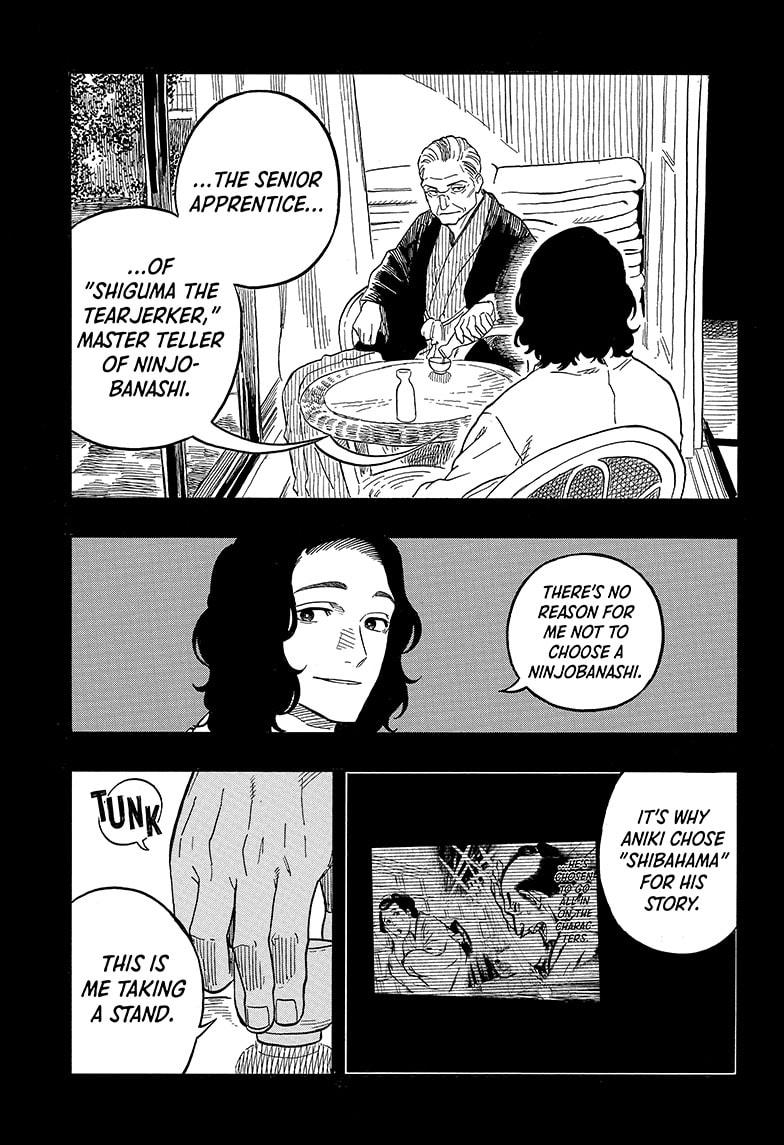 Akane Banashi Chapter 115 page 7 - Chapter 115
