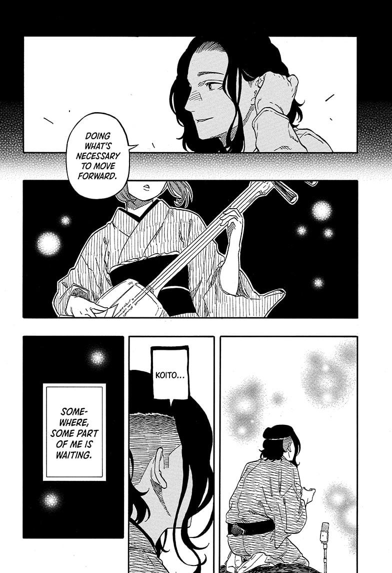 Akane Banashi Chapter 115 page 8 - Chapter 115