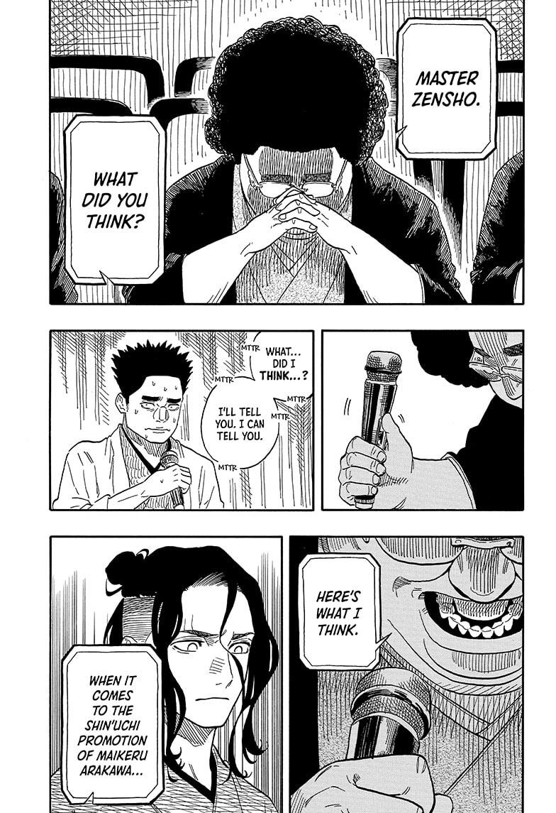 Akane-banashi manga, chapter 116, page 11 of 19