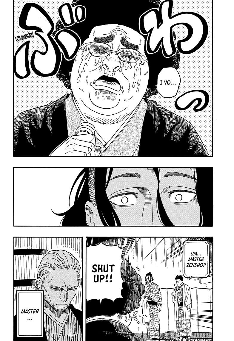 Akane-banashi manga, chapter 116, page 12 of 19