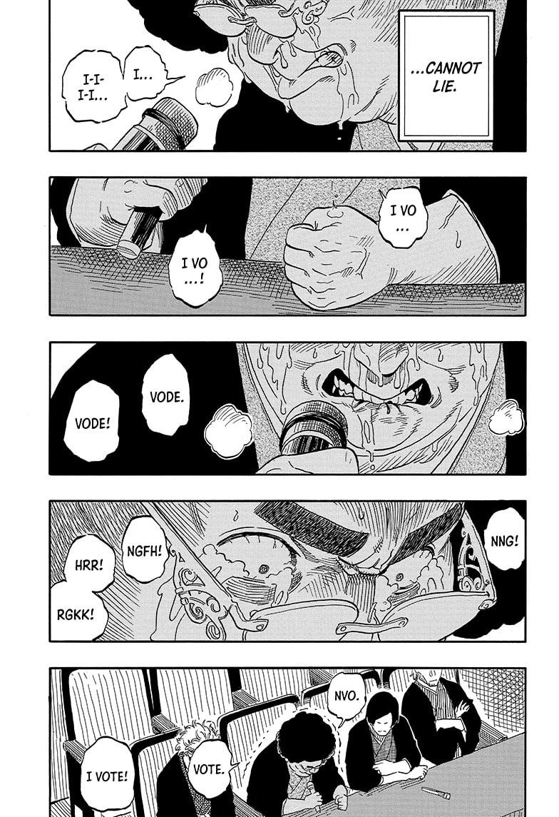 Akane-banashi manga, chapter 116, page 13 of 19