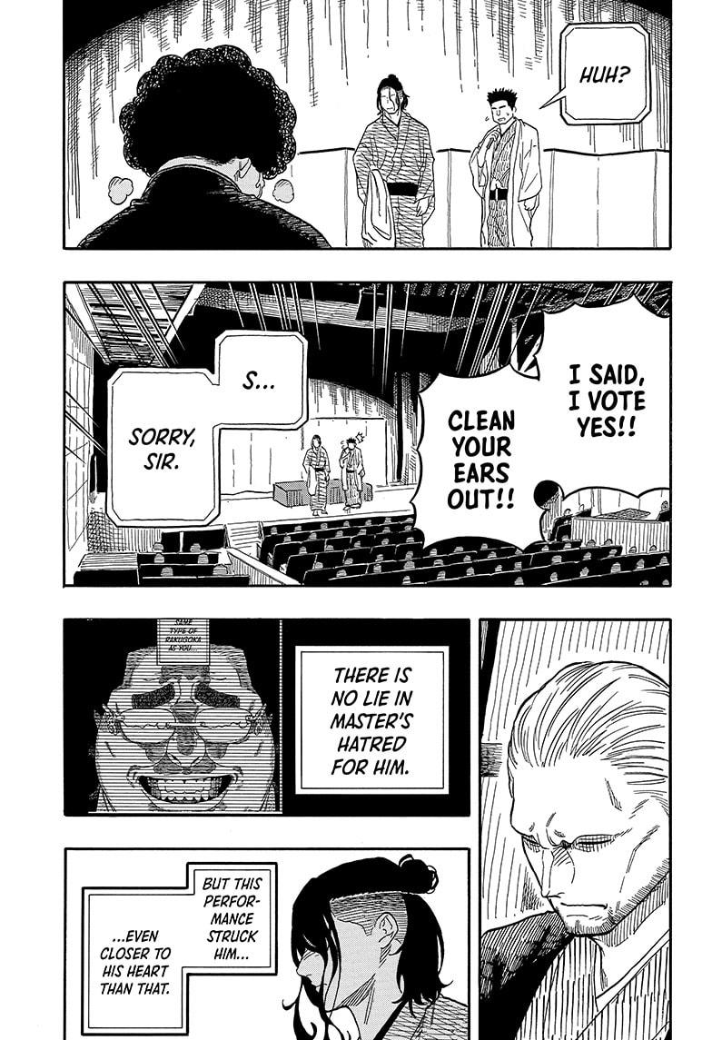 Akane-banashi manga, chapter 116, page 15 of 19