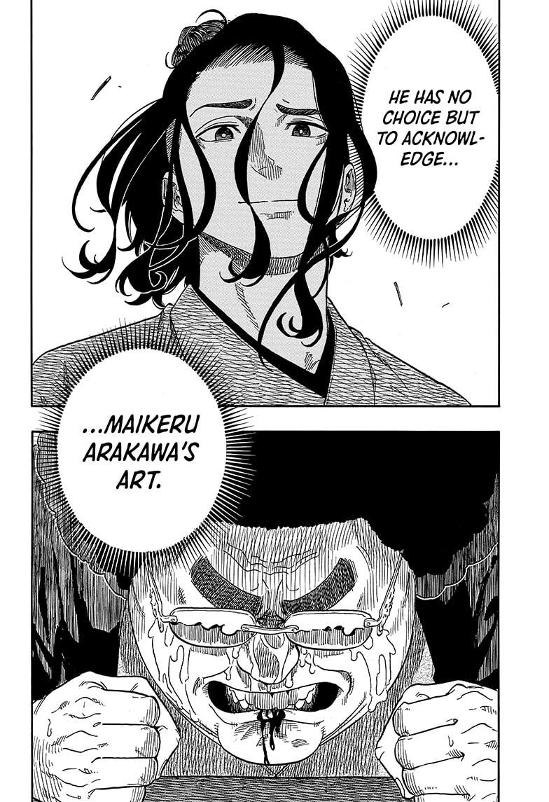 Akane-banashi manga, chapter 116, page 16 of 19