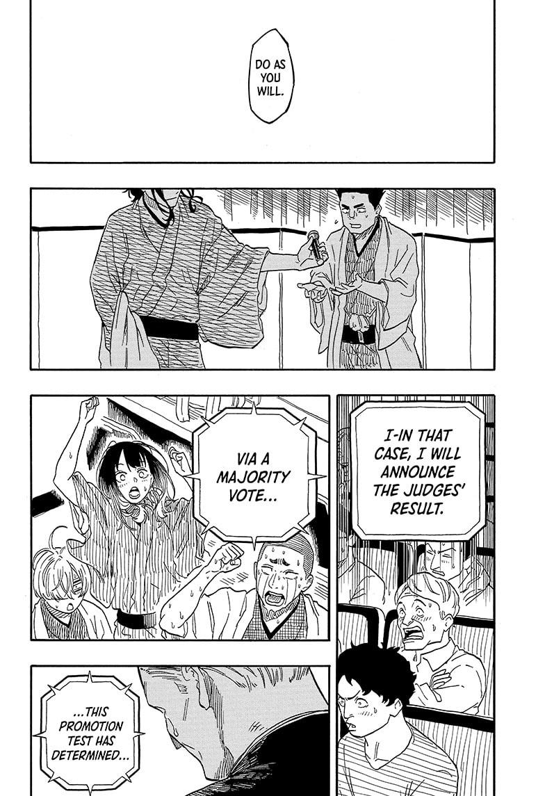 Akane-banashi manga, chapter 116, page 18 of 19