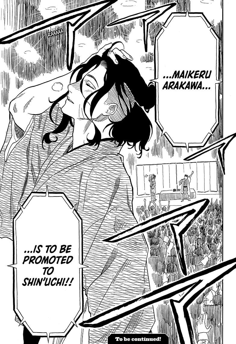 Akane-banashi manga, chapter 116, page 19 of 19