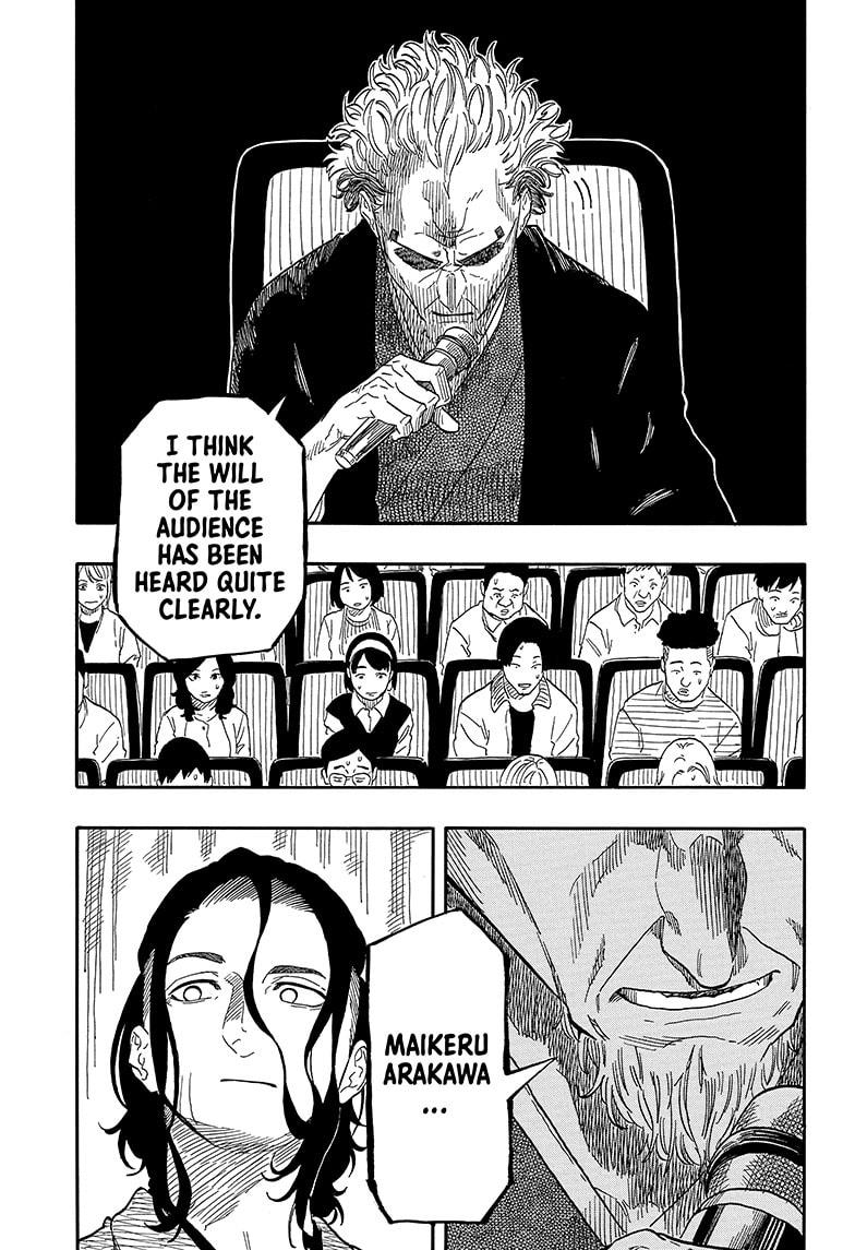 Akane-banashi manga, chapter 116, page 5 of 19