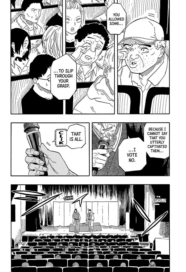 Akane-banashi manga, chapter 116, page 8 of 19
