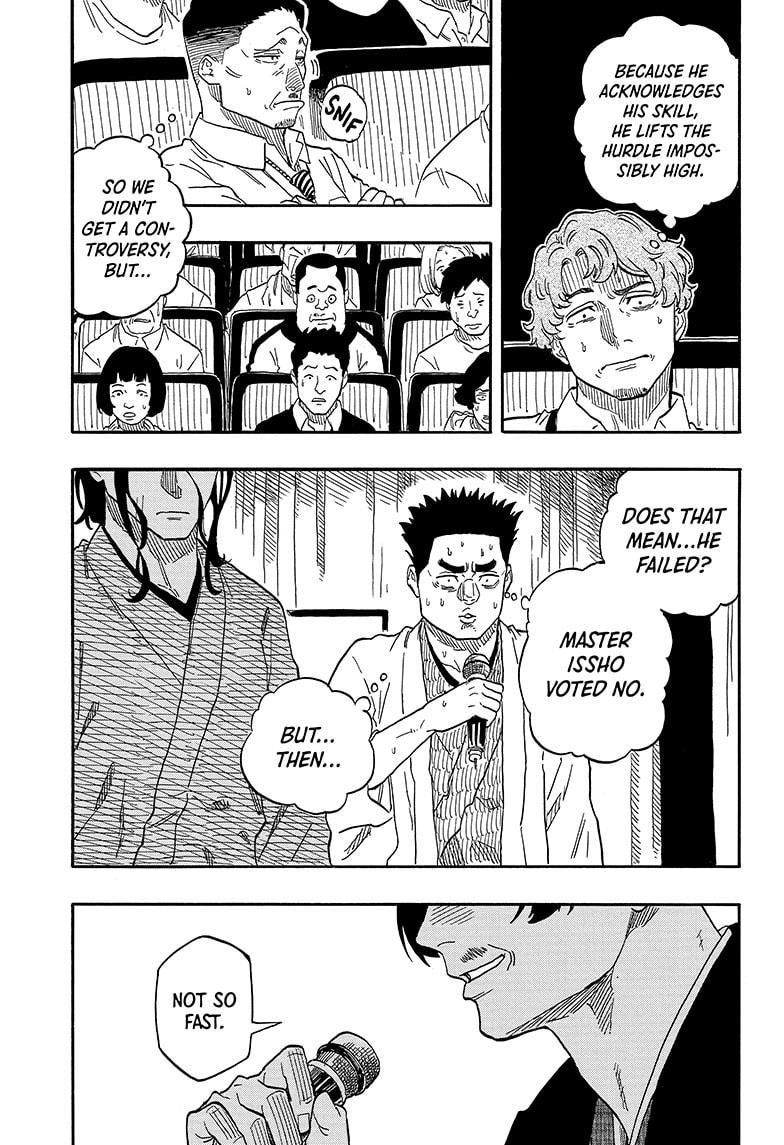 Akane-banashi manga, chapter 116, page 9 of 19