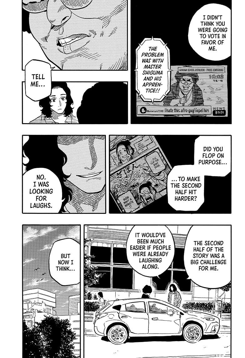 Akane Banashi Chapter 117 page 11 - Chapter 117