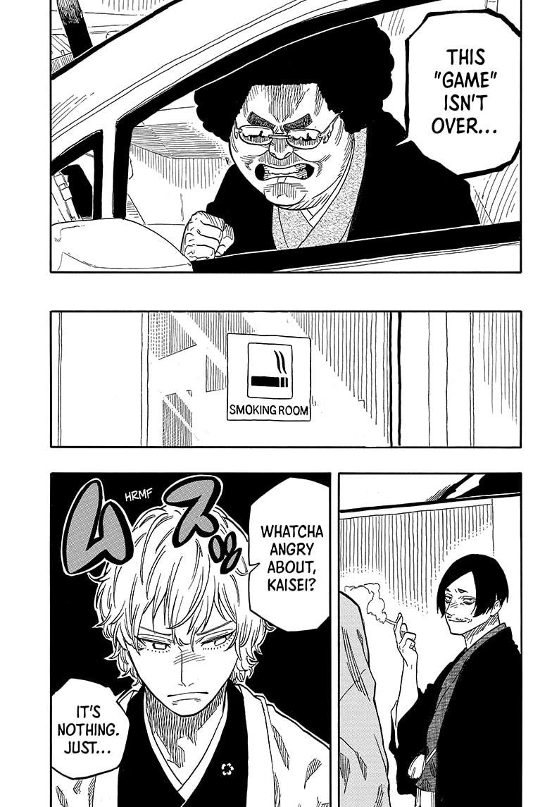Akane Banashi Chapter 117 page 13 - Chapter 117