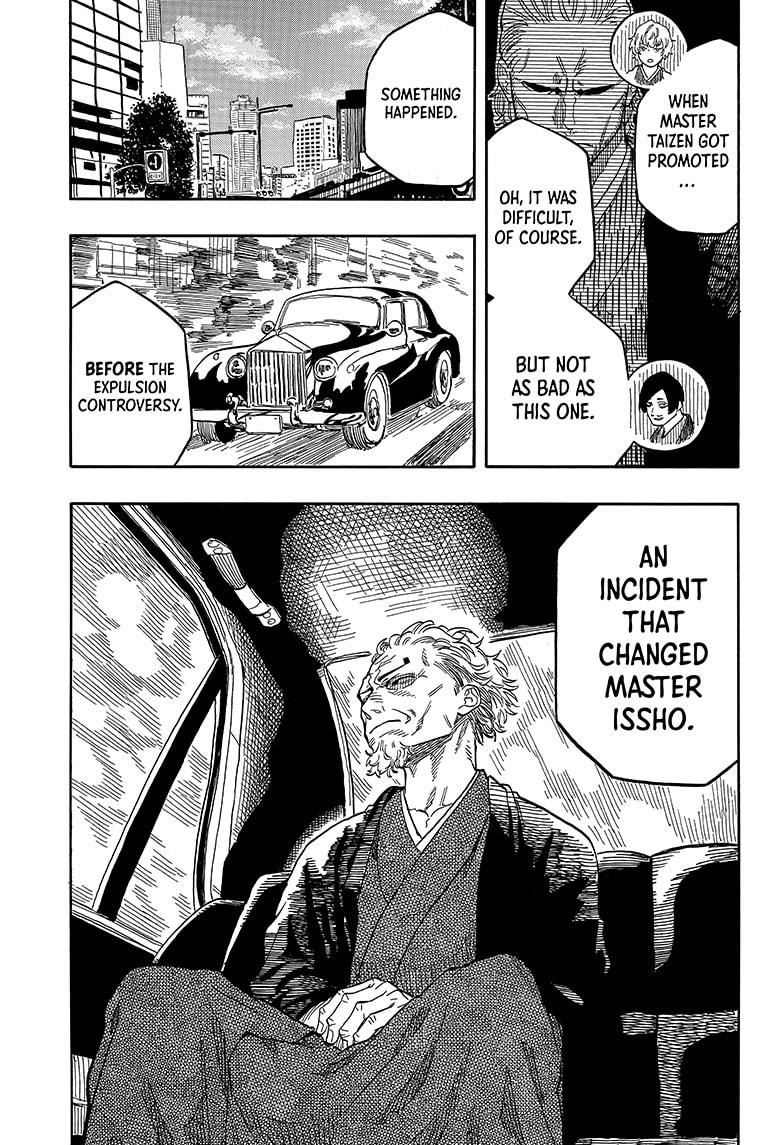 Akane Banashi Chapter 117 page 15 - Chapter 117
