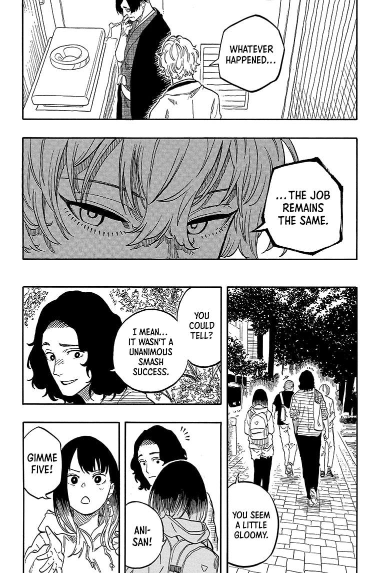 Akane Banashi Chapter 117 page 16 - Chapter 117