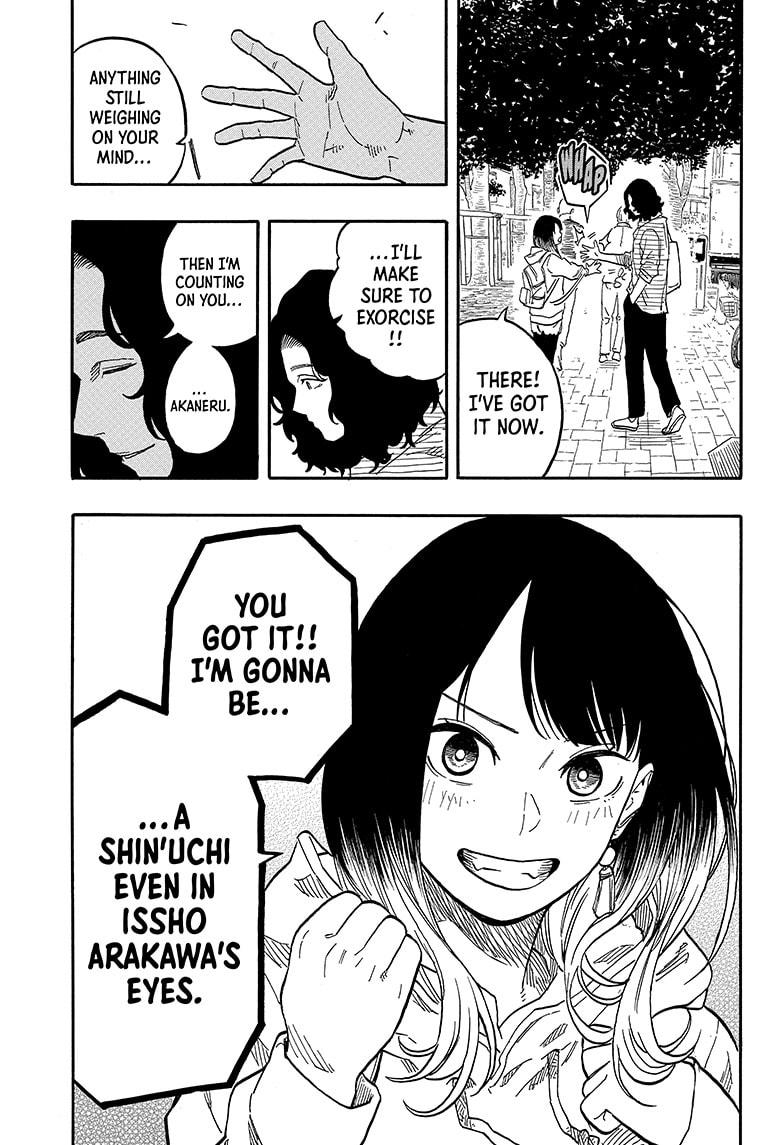 Akane Banashi Chapter 117 page 17 - Chapter 117