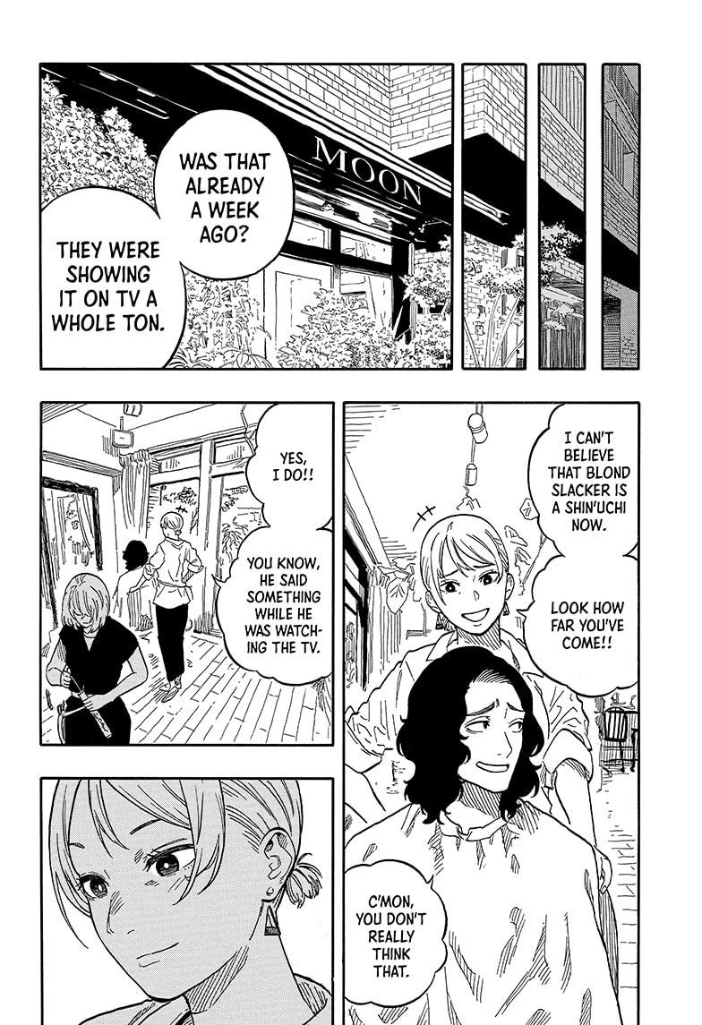 Akane Banashi Chapter 117 page 18 - Chapter 117