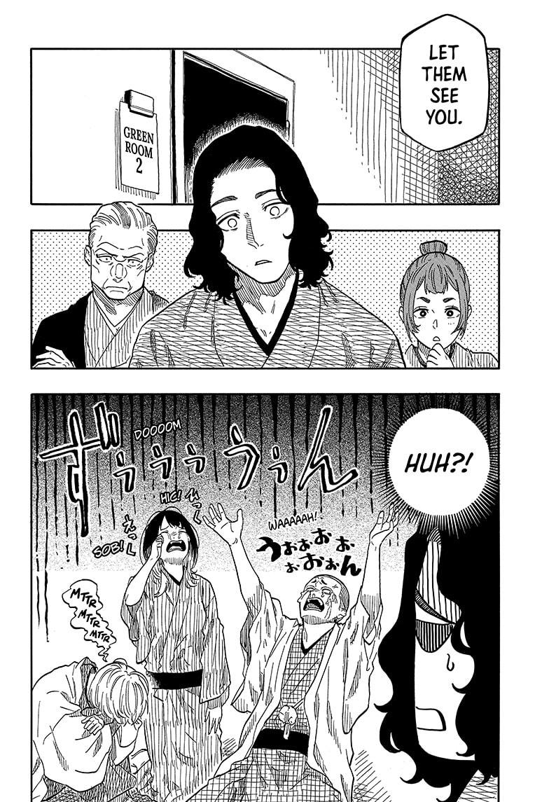 Akane Banashi Chapter 117 page 4 - Chapter 117