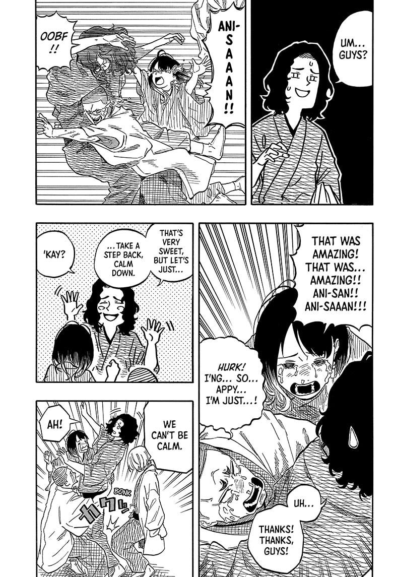 Akane Banashi Chapter 117 page 5 - Chapter 117