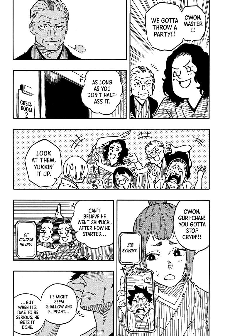 Akane Banashi Chapter 117 page 8 - Chapter 117