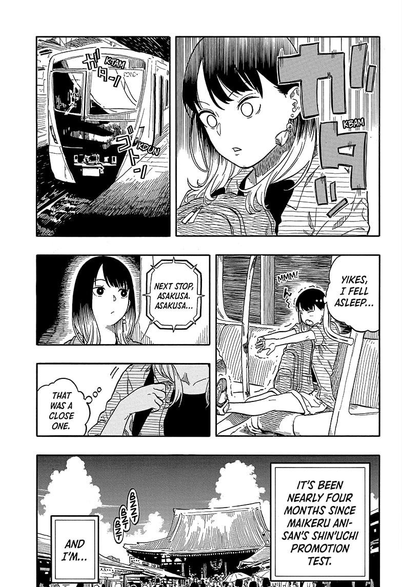 Akane Banashi Chapter 118 page 11 - Chapter 118