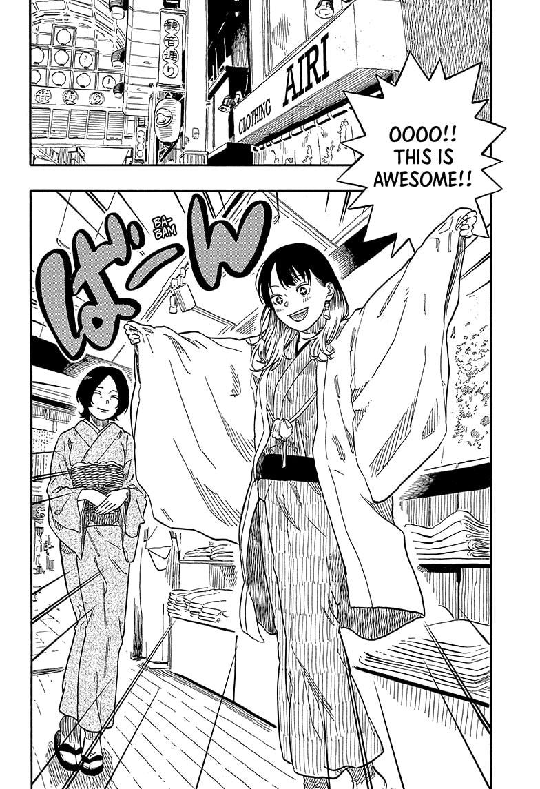 Akane Banashi Chapter 118 page 12 - Chapter 118