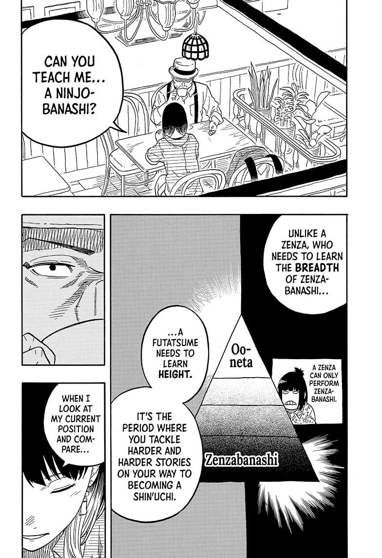 Akane Banashi Chapter 118 page 18 - Chapter 118