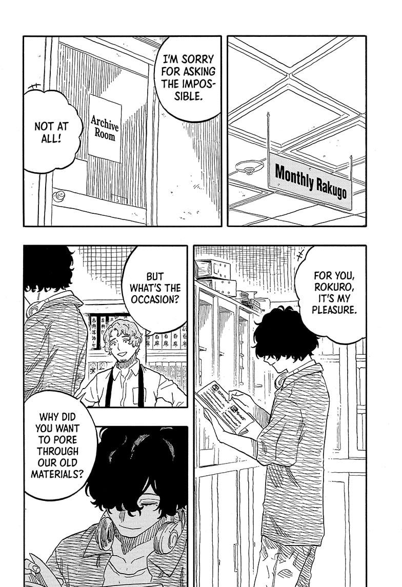 Akane Banashi Chapter 118 page 2 - Chapter 118