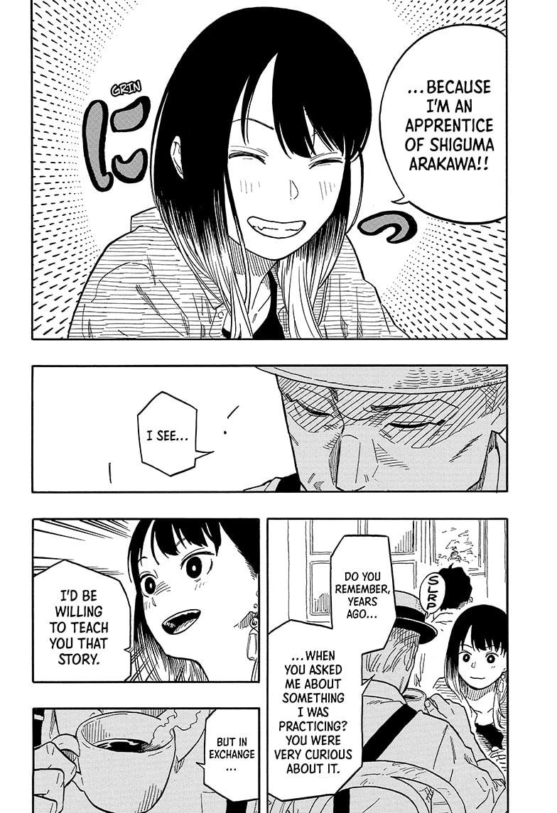Akane Banashi Chapter 118 page 20 - Chapter 118