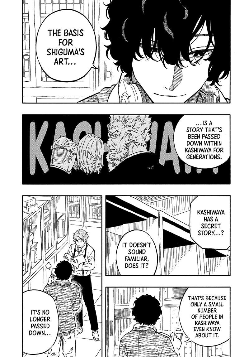 Akane Banashi Chapter 118 page 5 - Chapter 118