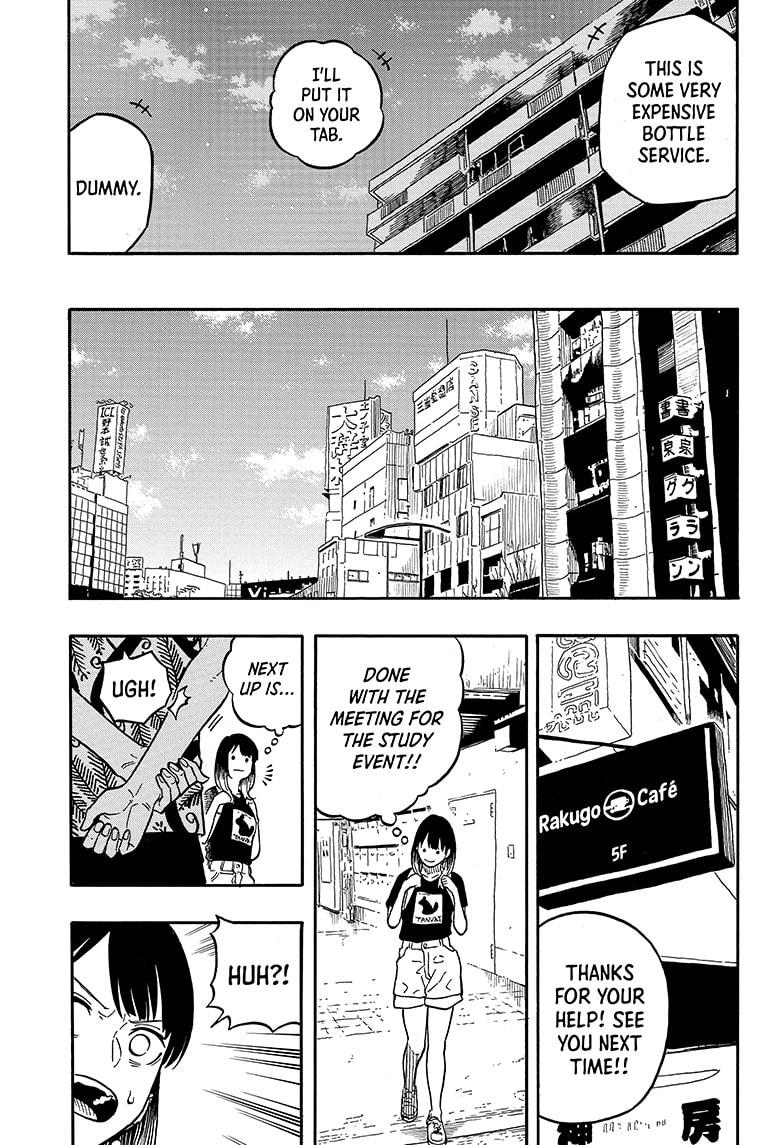 Akane-banashi manga, chapter 119, page 13 of 19