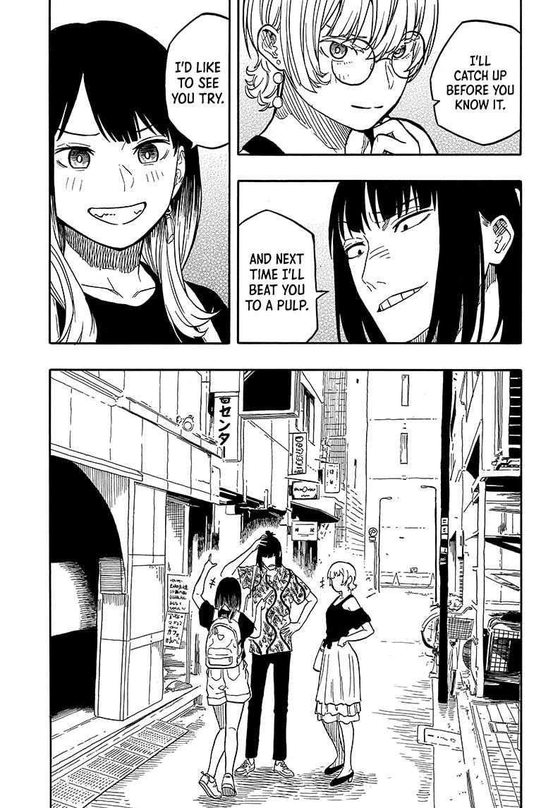 Akane-banashi manga, chapter 119, page 17 of 19
