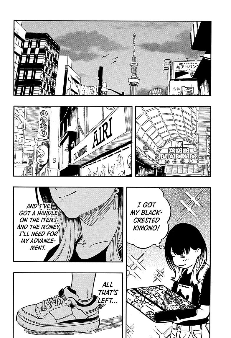 Akane-banashi manga, chapter 119, page 18 of 19