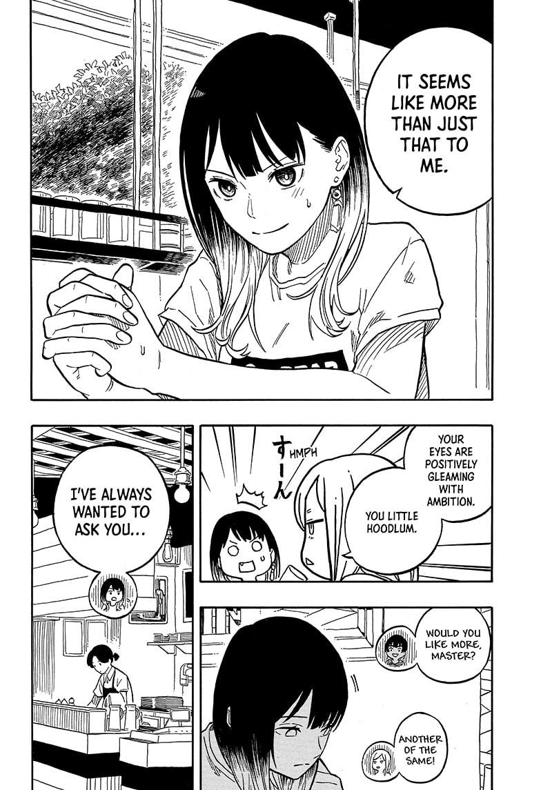 Akane-banashi manga, chapter 119, page 4 of 19