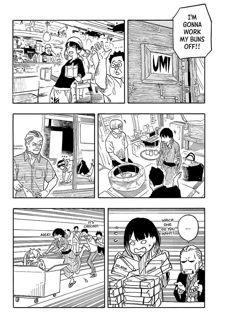 Akane-banashi manga, chapter 119, page 6 of 19