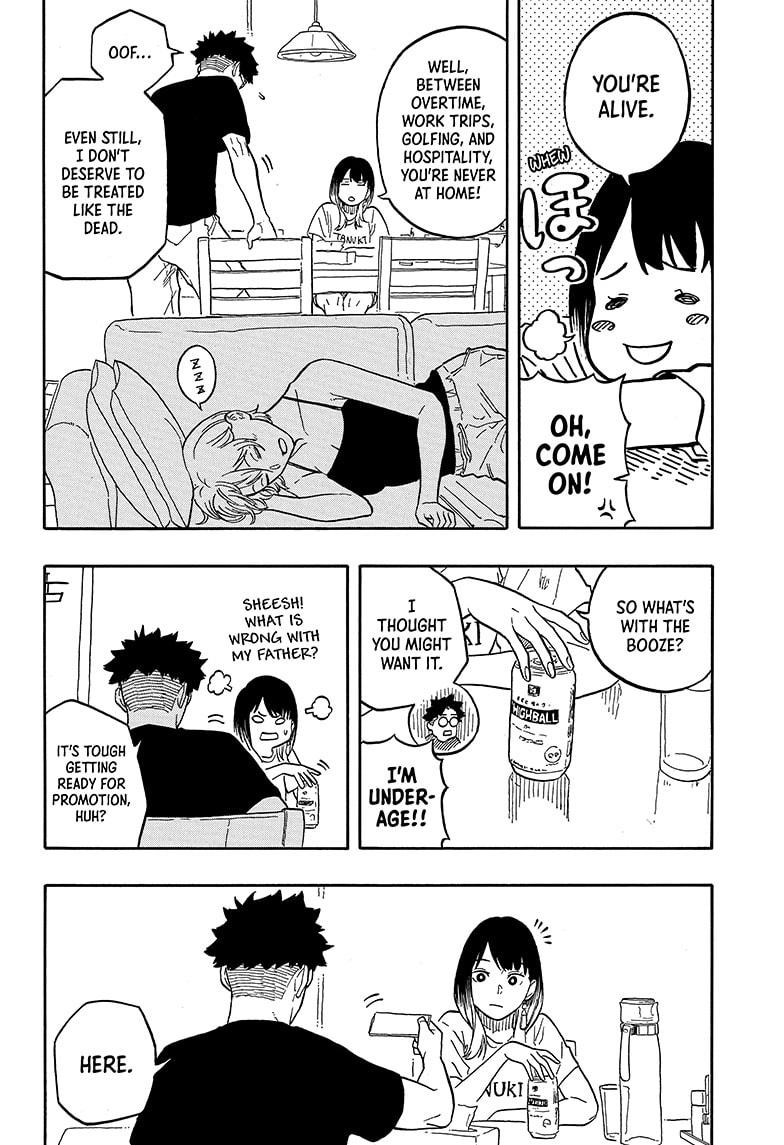 Akane-banashi manga, chapter 119, page 8 of 19