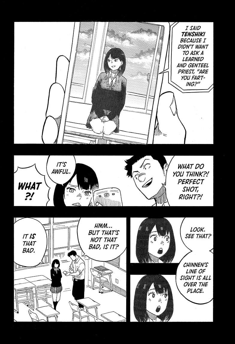 Akane Banashi Chapter 12 page 10 - Chapter 12
