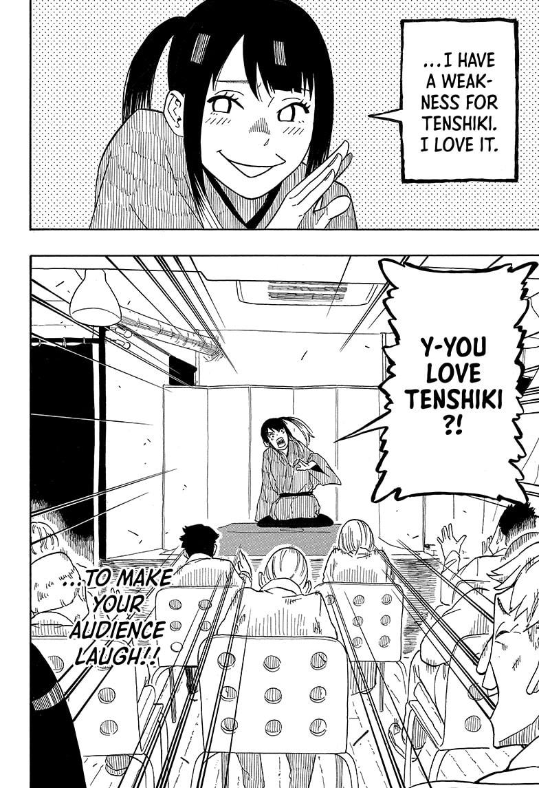 Akane Banashi Chapter 12 page 16 - Chapter 12