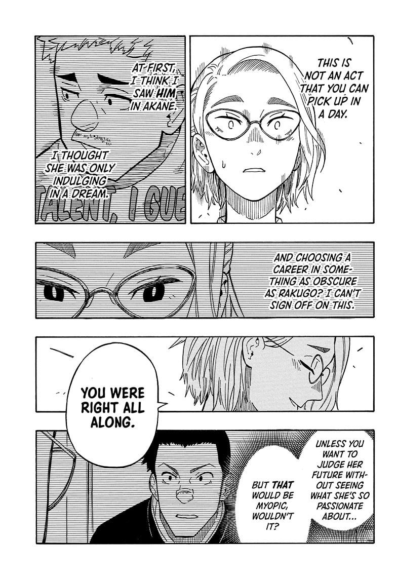 Akane Banashi Chapter 12 page 17 - Chapter 12