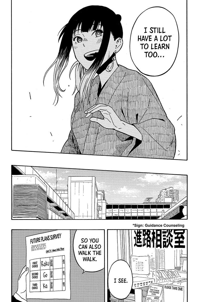 Akane Banashi Chapter 12 page 18 - Chapter 12