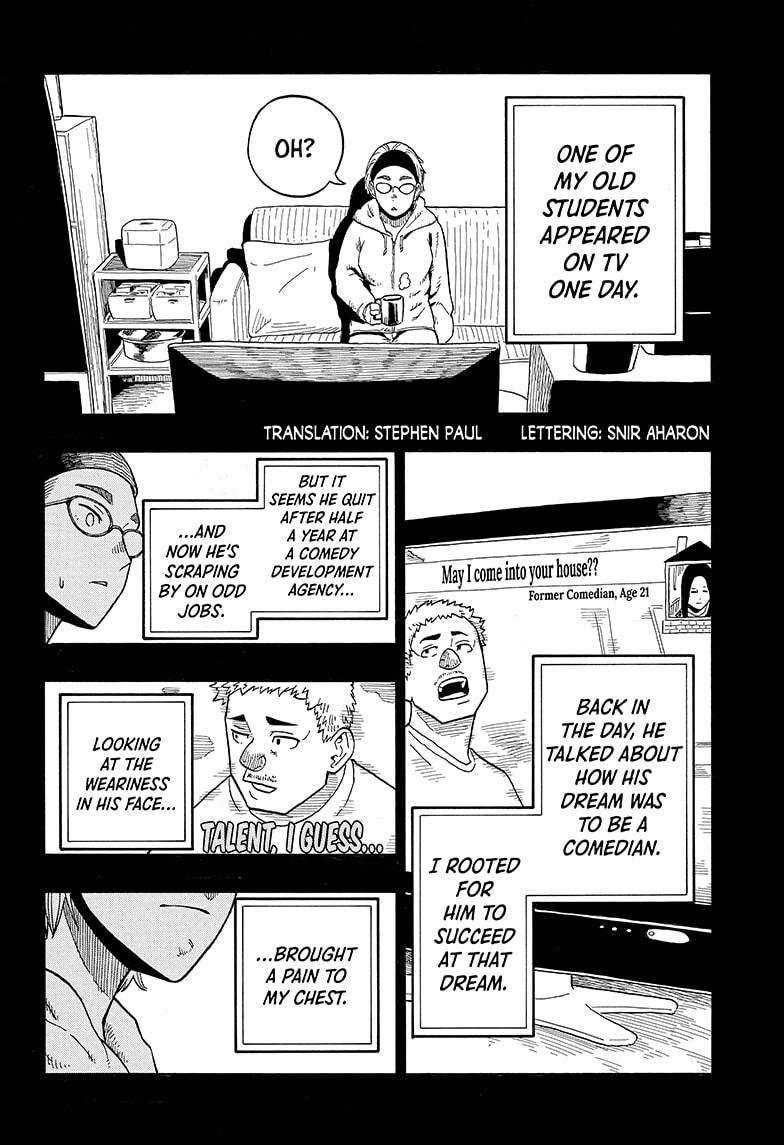 Akane Banashi Chapter 12 page 2 - Chapter 12