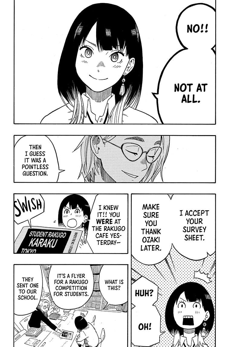 Akane Banashi Chapter 12 page 20 - Chapter 12