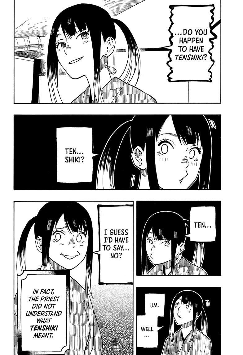Akane Banashi Chapter 12 page 6 - Chapter 12