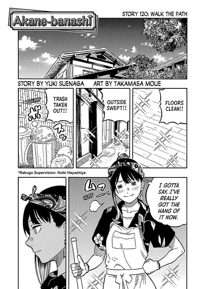 Akane-banashi manga, chapter 120, page 1 of 19