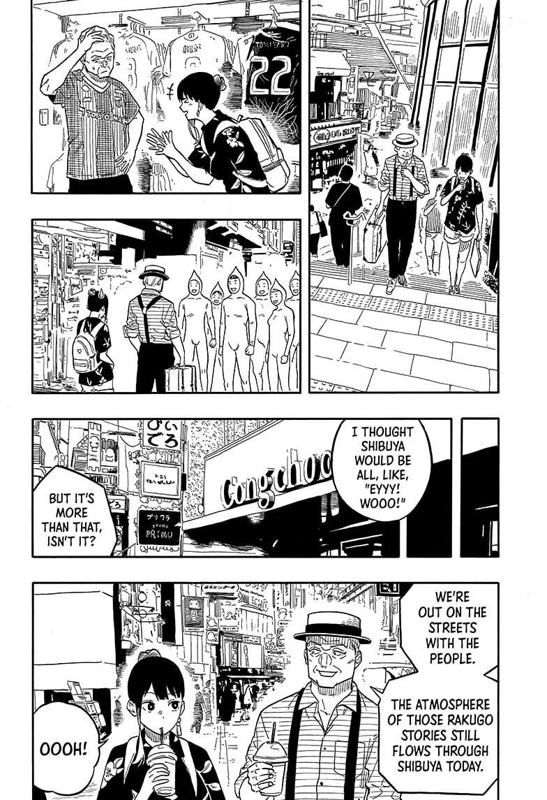 Akane-banashi manga, chapter 120, page 10 of 19