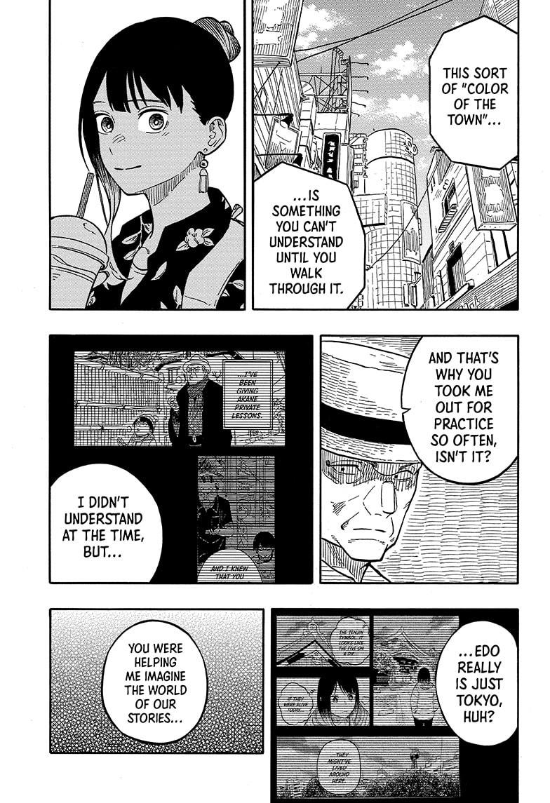 Akane-banashi manga, chapter 120, page 11 of 19