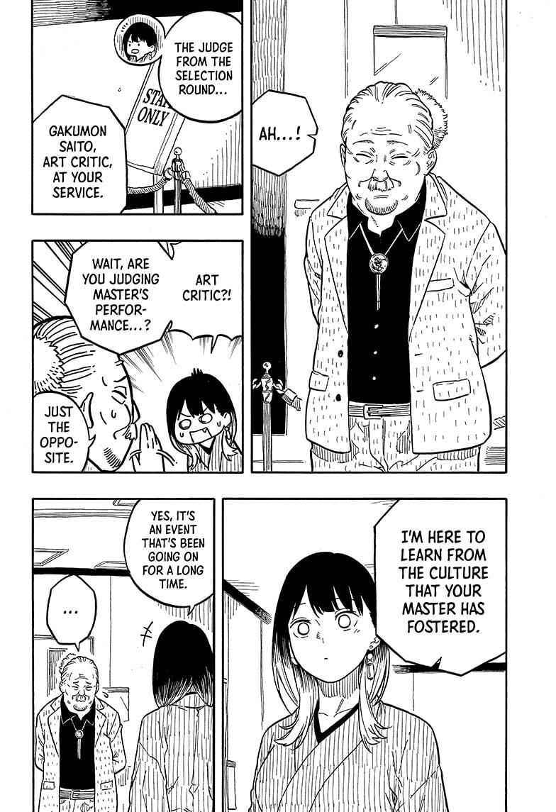 Akane-banashi manga, chapter 120, page 14 of 19