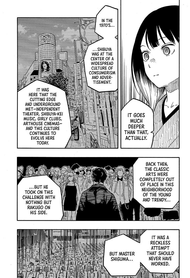 Akane-banashi manga, chapter 120, page 15 of 19