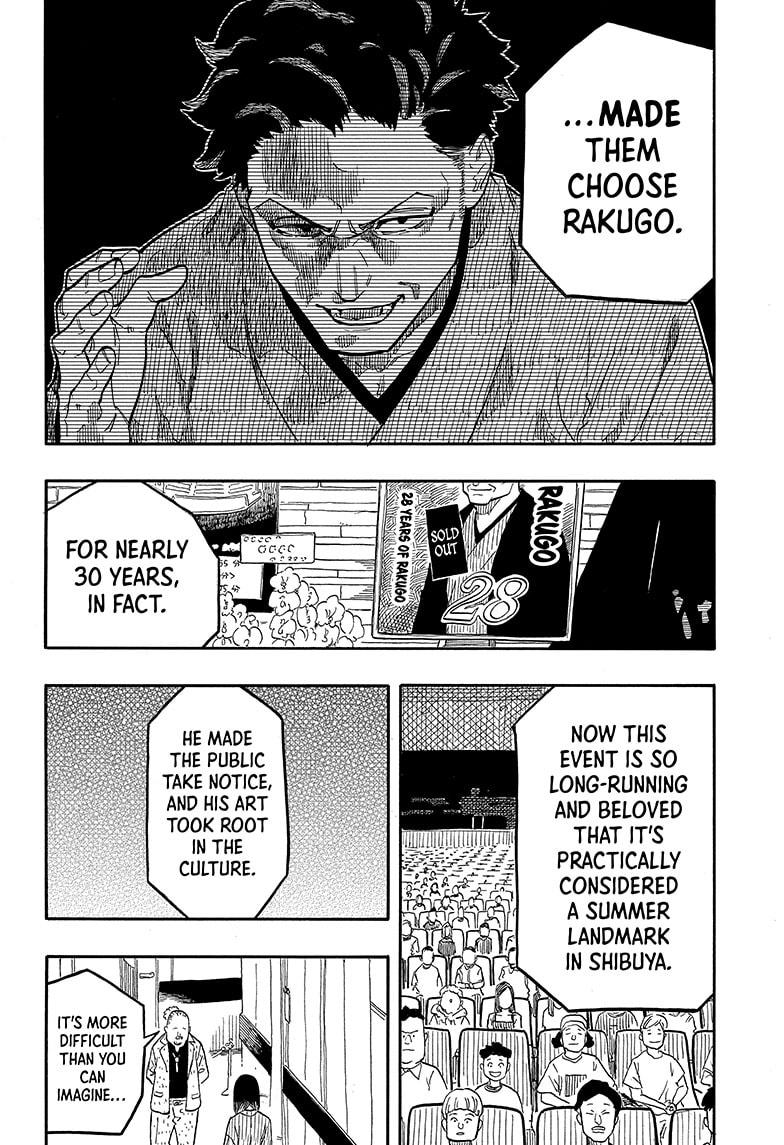 Akane-banashi manga, chapter 120, page 16 of 19