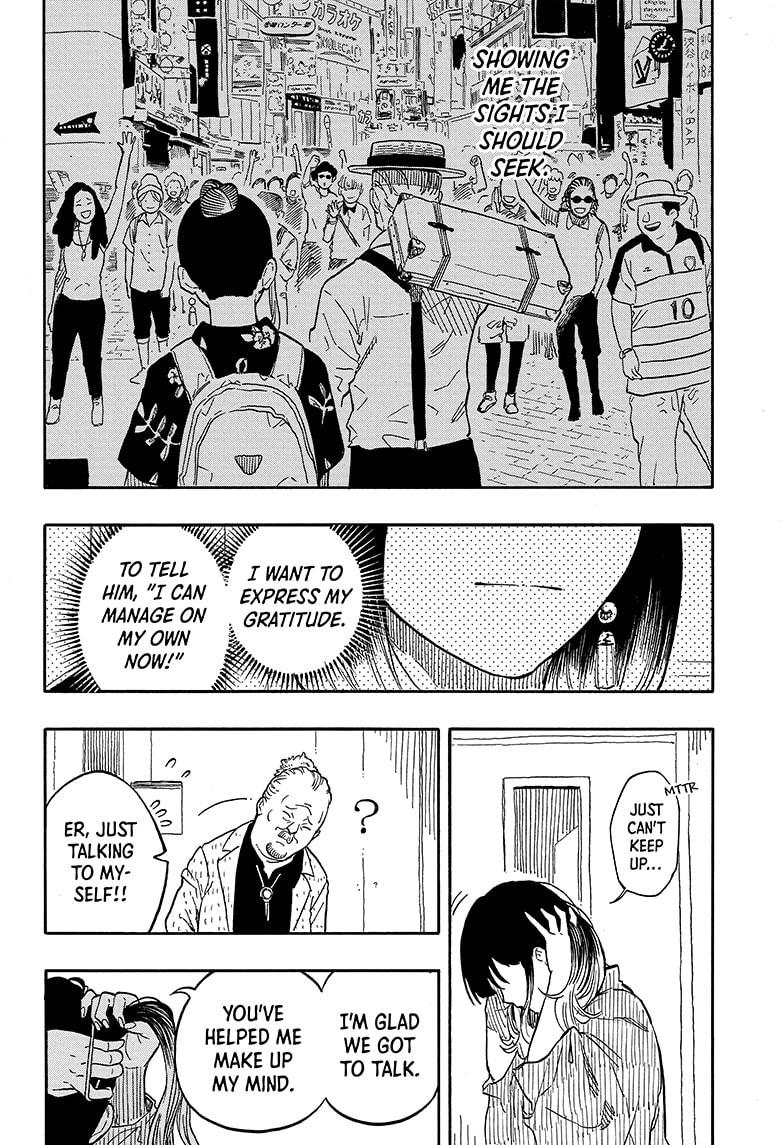 Akane-banashi manga, chapter 120, page 18 of 19